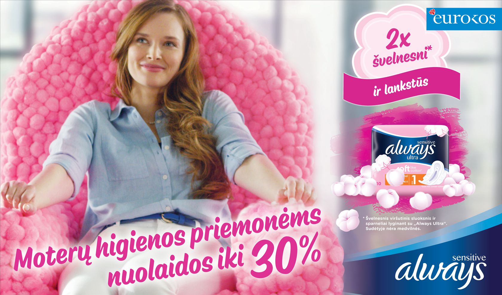 Moterų higienos priemonėms nuolaidos iki 30%!